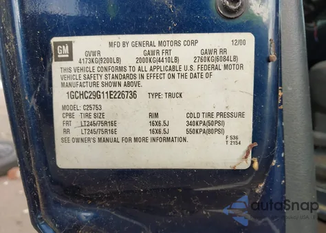 2001 Chevrolet Silverado 2500Hd из США, поврежденный, VIN 1GCHC29G11E226736